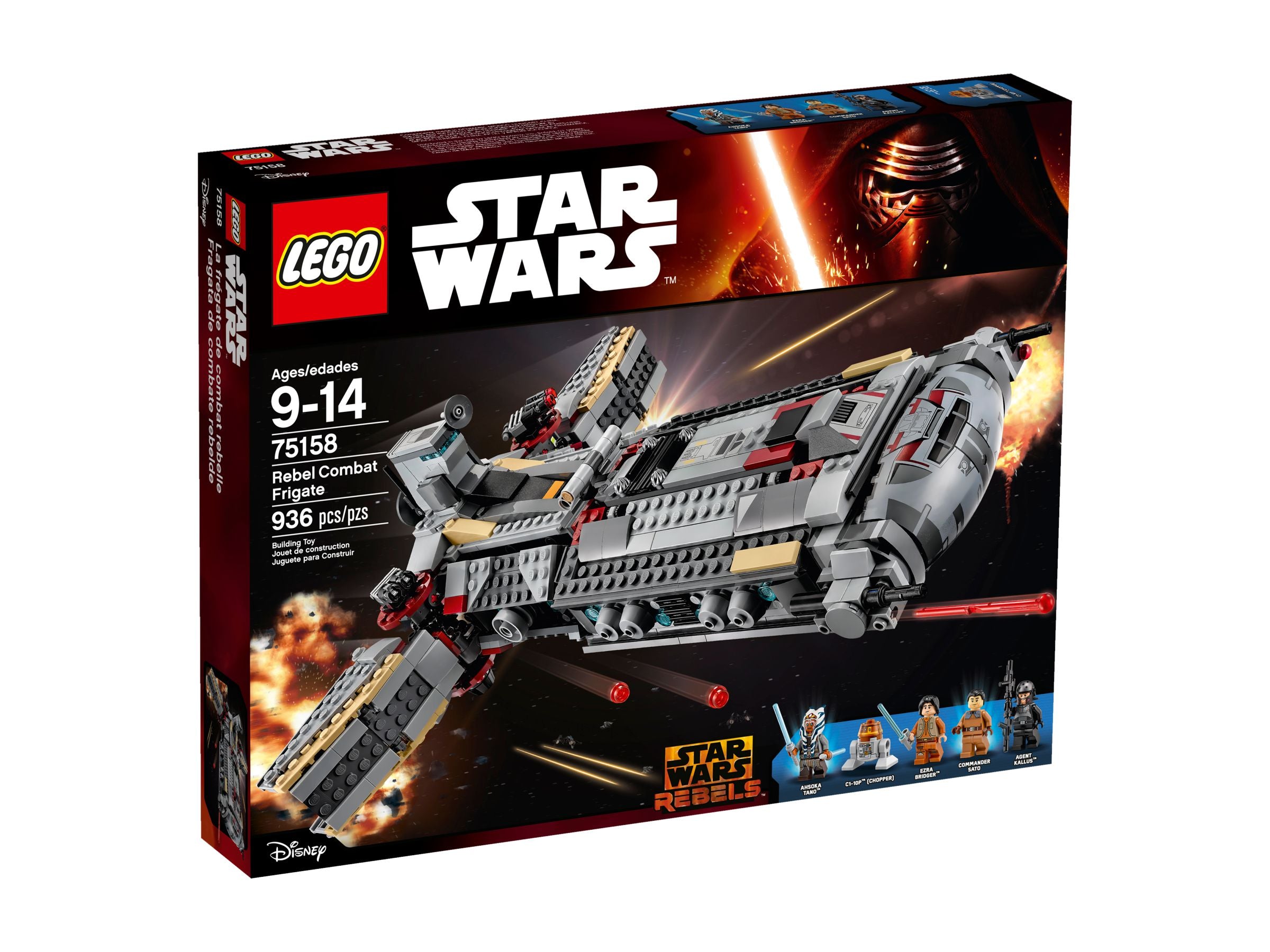 LEGO® Star Wars 75158 Rebel Combat Frigate