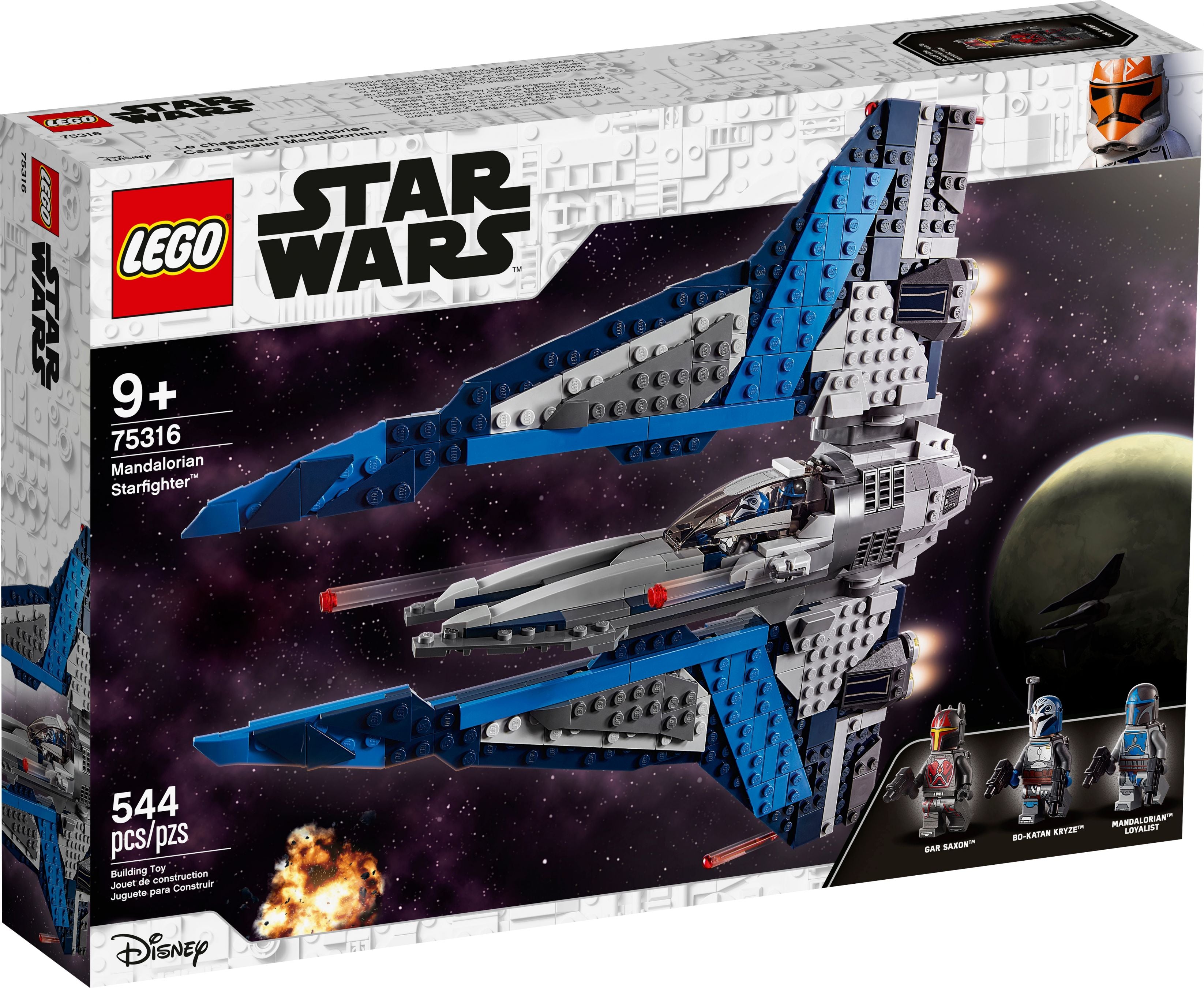 LEGO® Star Wars™ 75316 Mandalorian Starfighter™