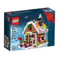 LEGO® 40139 Weihnachtsset 2015 Lebkuchenhaus (Set 2 von 2)