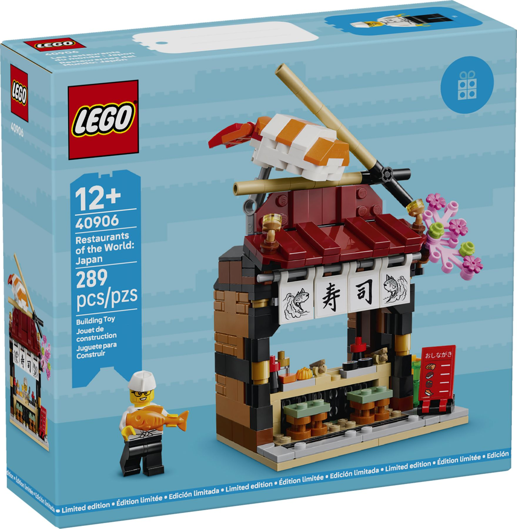 LEGO® 40906 Restaurants der Welt: Japan